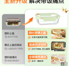 苏泊尔（SUPOR）保鲜盒三分隔餐盒上班族学生午餐便当盒微波炉加热1000mL青提绿 实拍图
