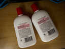 大宝SOD蜜200ml双支装乳液面霜润肤补水保湿护肤品身体乳新年礼物 实拍图