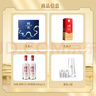 泸州老窖 国窖1573 浓香型 白酒 38度500ml*2瓶 星河璀璨礼盒 送礼 含礼袋 实拍图