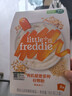 小皮（Little Freddie）米粉高铁有机 婴儿宝宝辅食新鲜营养米糊米粉6到12个月以上 【7月+】有机蓝莓香蕉七种谷物* 实拍图