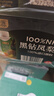 佳农佳果源 100%NFC黑钻凤梨汁330mL*10（山姆同款）过年必备源头直发 实拍图