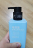 京东京造男士海蓝藻清爽控油去屑洗发水500ml有效控油平衡水油金榜TOP留香 实拍图