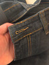 真维斯（Jeanswest）牛仔裤男2025秋冬潮流简约直筒裤男休闲牛仔男士长裤黑色常规30 实拍图