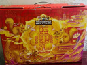 三只松鼠坚果礼盒1600g 零食大礼包干果炒货春节新年货送礼品企业团购 实拍图