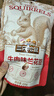 三只松鼠兰花豆牛肉味 坚果炒货零食地方特产小吃蚕豆205g/袋 实拍图