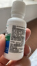 博视顿博士伦新洁角膜接触OK镜护理RGP硬性隐形眼镜润滑液10ml*2 实拍图