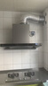 海尔（Haier）抽吸排油烟机 以旧换新 欧式顶吸式下潜近吸 30风量大吸力自清洁油烟机T30【下单抽华为三折叠】 实拍图