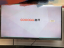 酷开创维K3 2025款 65英寸平板智慧屏 一级能效 64GB大内存 144Hz电视剧远场语音 液晶游戏电视机65P3F 实拍图