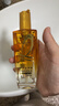 欧莱雅奇焕润发护发精油小金瓶100ml免洗滋养女护理【热门商品】 实拍图