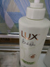 力士（LUX）【田曦薇同款】小苍兰蓬松去屑洗发水470g  香氛洗发水第一名 实拍图