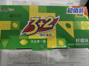 康师傅 3+2苏打夹心饼干 柠檬味650g休闲零食早餐下午茶礼品礼盒 实拍图
