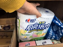 心相印卷纸/厨房用纸75节*8卷纸巾食品接触级（整箱销售 ） 实拍图