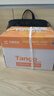 天章 （TANGO）新橙天章A4打印纸80g500张*4包【优选品质】整箱2000张 双面打印复印纸 顺滑不卡纸高性价比 实拍图