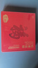 松山棉店秋衣秋裤礼盒装秋冬本命年新年红色保暖内衣裤7A抑菌抗静电 实拍图