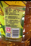 金龙鱼 食用油 非转基因 物理压榨玉米油6.18L（蕴含植物甾醇） 实拍图