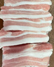【180天白猪家庭装】冷鲜猪带皮五花肉1kg 实拍图