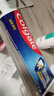 高露洁（Colgate） 全面防蛀清新薄荷味牙膏大容量250g 清新口气 新老包装随机发货 实拍图