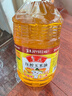 鲁花 食用油  物理压榨  非转基因 玉米油6.18L   实拍图