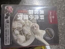 1号会员店 黑松露鲜肉小馄饨 营养早餐 美味宵夜 525g（3份装） 实拍图