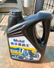 美孚（Mobil）美孚黑霸王柴油机油 柴机油 15W-40 CH-4级 4L 汽车用品 实拍图