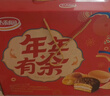 达利园年年有余礼盒1342g休闲零食早餐面包春节伴手礼新年年货礼品 实拍图