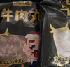 潮夫道牛肉丸1斤+牛筋丸1斤共4袋潮汕手打牛肉丸子火锅食材生鲜关东煮 实拍图