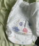 好奇（Huggies）金装拉拉裤XXXL58(17kg以上)尿不湿【速干不易红】 实拍图