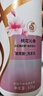 力士（LUX）【季节限定】桃花沁香柔顺留香洗发水500g 干枯毛躁胶原蛋白留香 实拍图