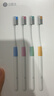 贝医生 软毛牙刷巴氏护龈牙刷深层清洁含旅行盒国货4支新老包装随机发货 实拍图