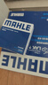 马勒（MAHLE）带炭PM2.5空调滤芯LAK1363(途胜15后/领动/新悦动/智跑/IX35 18后 实拍图