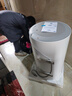 海尔（Haier）国家补贴电热水器80升 PD3MINI 金刚搪瓷胆 终身免换镁棒 3kW一级能效储水式大水量家用洗澡速热 实拍图
