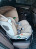 惠尔顿（Welldon）智转2PRO+儿童安全座椅0-7岁iSize智能通风APP互联婴儿宝宝汽车用 实拍图