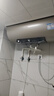 海尔（Haier）国家补贴电热水器80升 JT3 金刚无缝胆 3300W变频节能速热 终身免换镁棒 一级能效家用储水式 实拍图