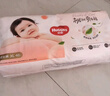 好奇（Huggies）铂金装小桃裤成长裤XXXL26片*4包(17kg以上)【透爽散热】 实拍图