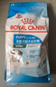 皇家狗粮 幼犬狗粮 宠物 小型犬 MIJ31 全价犬粮 2-10月 2KG 实拍图