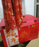 皇上皇福气腊肠中华老字号五五肥瘦比广式香肠广州特产量贩团购2KG 实拍图