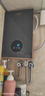 奥特朗（otlan）F19Q-Z85A即热式电热水器 家用小型速热免储水 快热式恒温淋浴机【0-8.5KW智能变频】 实拍图