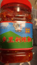 辣大妈湖南辣椒酱正宗剁辣椒2026新辣椒制作 【家常百搭】微辣-乡里剁辣椒1kg*1瓶炒菜拌饭佐餐 实拍图