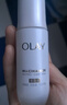 玉兰油（OLAY）全新水光小白瓶50ml美白精华液抗糖提亮护肤品新年情人节礼物女 实拍图