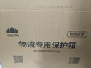 山山活性炭7kg除甲醛异味新房去吸味甲醛清除剂除味活性炭除甲醛碳包 实拍图