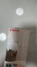 贝亲（Pigeon）玻璃奶瓶宽口径防胀气240ml M号奶嘴 3月+ AA187  实拍图