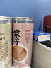 方家铺子山楂干150g 去核无籽山楂片山楂圈花果茶养生茶 酸梅汤原材料 实拍图