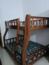 美念胡桃木儿童上下床实木高低床双层床上下铺床两层木床子母床 胡桃色【爬梯款】床+床垫+书架 上铺宽130cm下铺宽150cm 实拍图