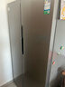 容声635升对开门冰箱一级能效矢量双变频CCA离子除菌风冷无霜超大容量国家补贴BCD-635WD13HP  实拍图