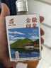 金徽 世纪金徽五星 浓香型白酒 42度 500ml*4瓶 整箱装 春节送礼 实拍图