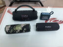 JBL 【只换不修】FLIP7音箱便携蓝牙防水防尘独立高音扬声器音乐万花筒7代音响 新年礼物 flip7迷彩色 实拍图