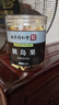 南同九坊 南京同仁堂 胰岛果 胰岛果茶干片中老年降滋补品养生茶 100g/罐 实拍图