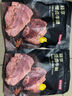 京东京造轻食原切牛肉+低脂鸡胸肉组合装1060g共17小包健身减脂食品高蛋白 实拍图