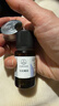Florihana馥家法国F家杜松精油欧刺柏毛孔粉刺按摩香薰精油 15g 实拍图