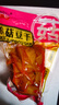 麻辣香菇豆干鸭腿鸭翅根超市同款解馋小零食小吃休闲批发小包装 【全口味混合装】香菇豆干1000g 实拍图